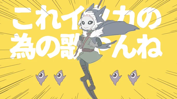 トレンドにあって昨日から風凄いなぁって思ってたら違った  #第五人格イラスト #強風オールバック