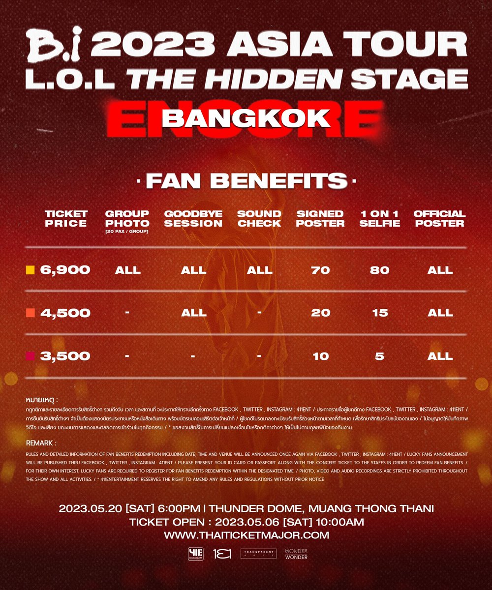 411ent's tweet photo. 📣 Only 1 hour left to grab your tix! 
B.I 2023 ASIA TOUR [L.O.L THE HIDDEN STAGE] ENCORE IN BANGKOK

อีก 1 ชม. เปิดจองบัตรที่ไทยทิคเก็ตเมเจอร์ https://t.co/nV4wmsfd45

ขอให้สมหวังกันทุกคนนะคะ 😊

#BI_LOLTheHiddenStage_ENCORE
#BI #비아이 #131Label #411ENT https://t.co/4J4AB3xf6Q
