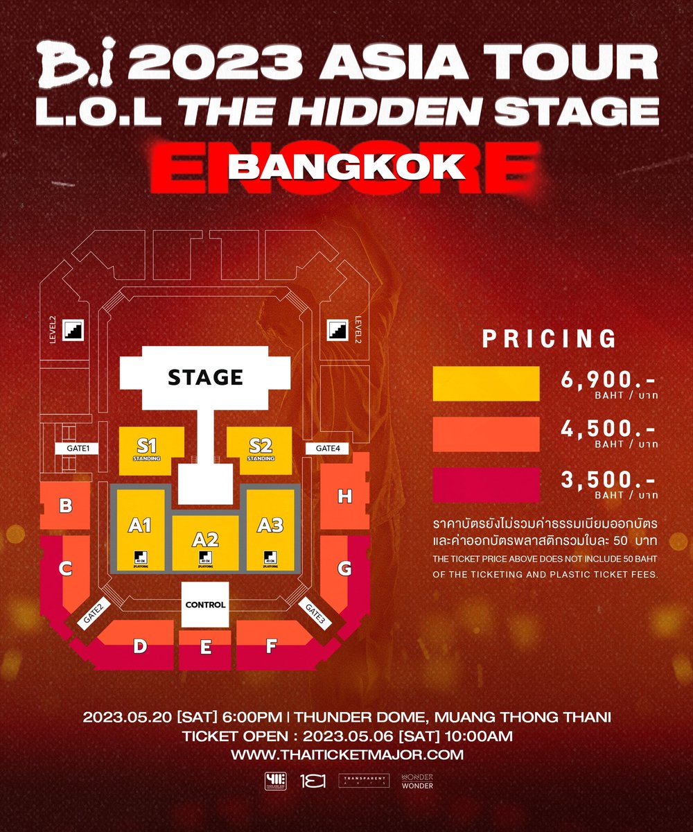 411ent's tweet photo. 📣 Only 1 hour left to grab your tix! 
B.I 2023 ASIA TOUR [L.O.L THE HIDDEN STAGE] ENCORE IN BANGKOK

อีก 1 ชม. เปิดจองบัตรที่ไทยทิคเก็ตเมเจอร์ https://t.co/nV4wmsfd45

ขอให้สมหวังกันทุกคนนะคะ 😊

#BI_LOLTheHiddenStage_ENCORE
#BI #비아이 #131Label #411ENT https://t.co/4J4AB3xf6Q