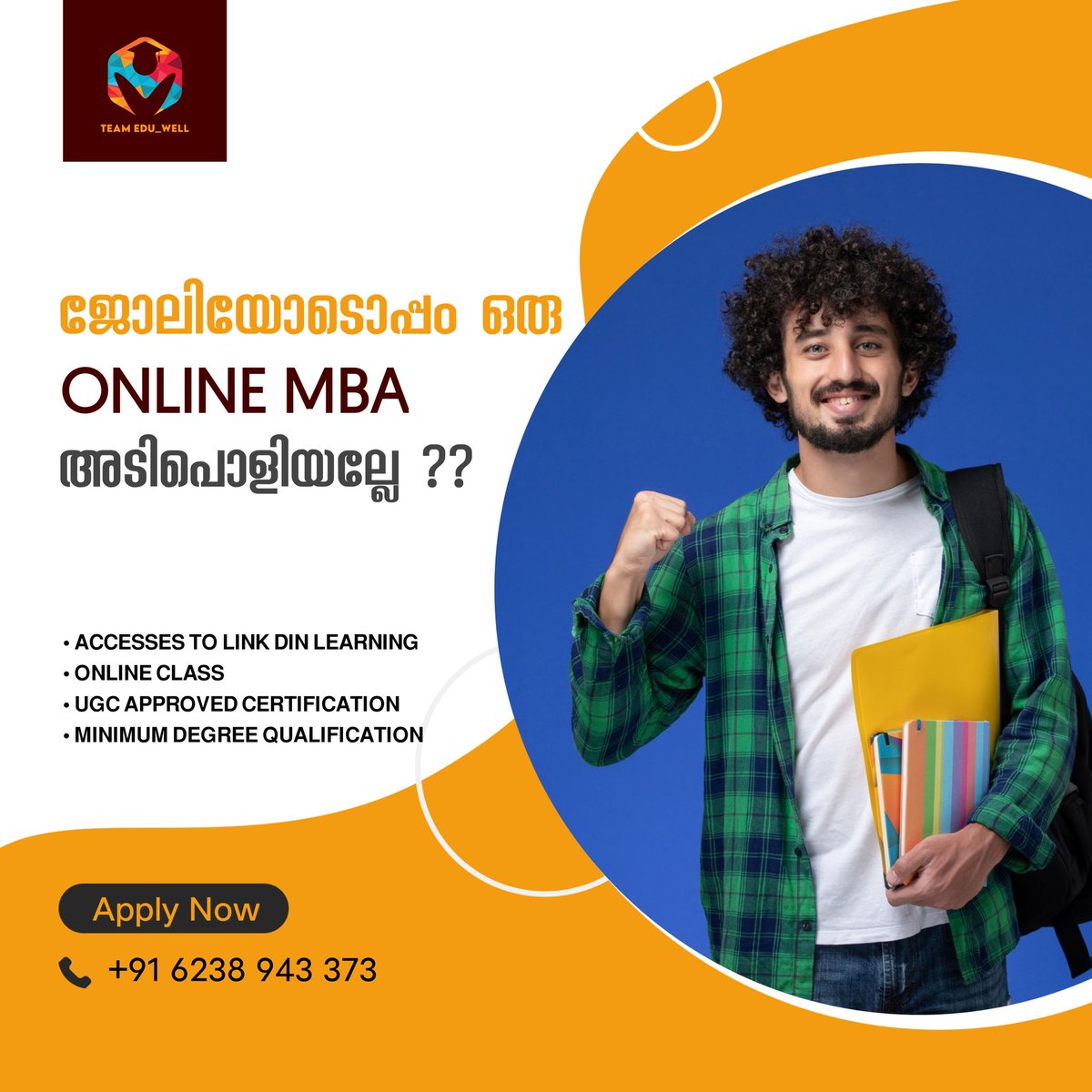 teameduwell's tweet photo. ജോലിയോടൊപ്പം ഒരു ONLINE MBA അടിപൊളിയല്ലേ ??
• ACCESSES TO LINK DIN LEARNING
• ONLINE CLASS
• UGC APPROVED CERTIFICATION
• MINIMUM DEGREE QUALIFICATION
TEAM EDU_WELL
Making professional trainers
@teameduwell 
#teameduwell 
#eduwell 
#adeditzofficial 
#instagram 

Apply Now 📌 https://t.co/X4X2YcRn7E