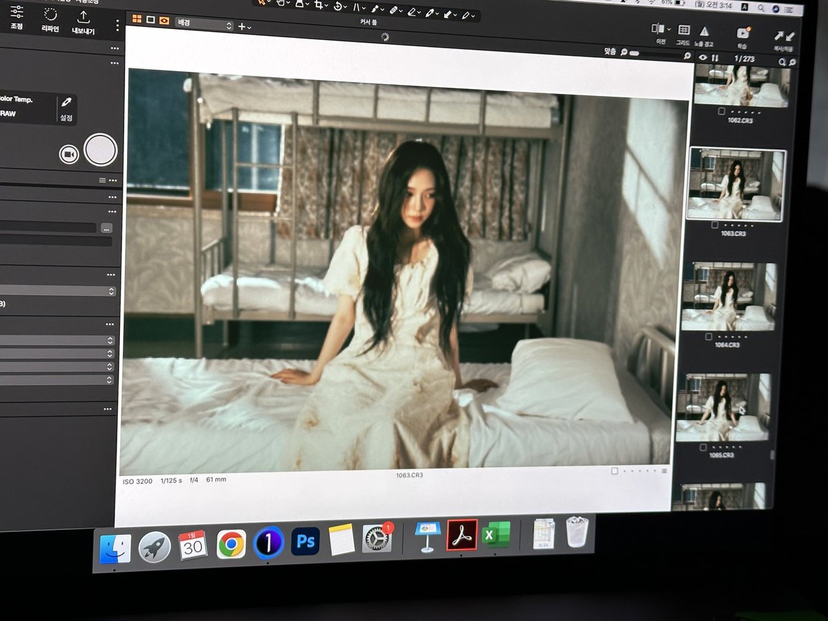 KRNFILES's tweet photo. 230506 💙💭 https://t.co/fNVspILQDs