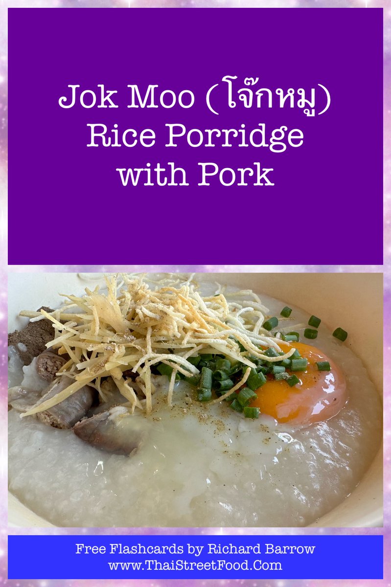 Richard Barrow tweet media