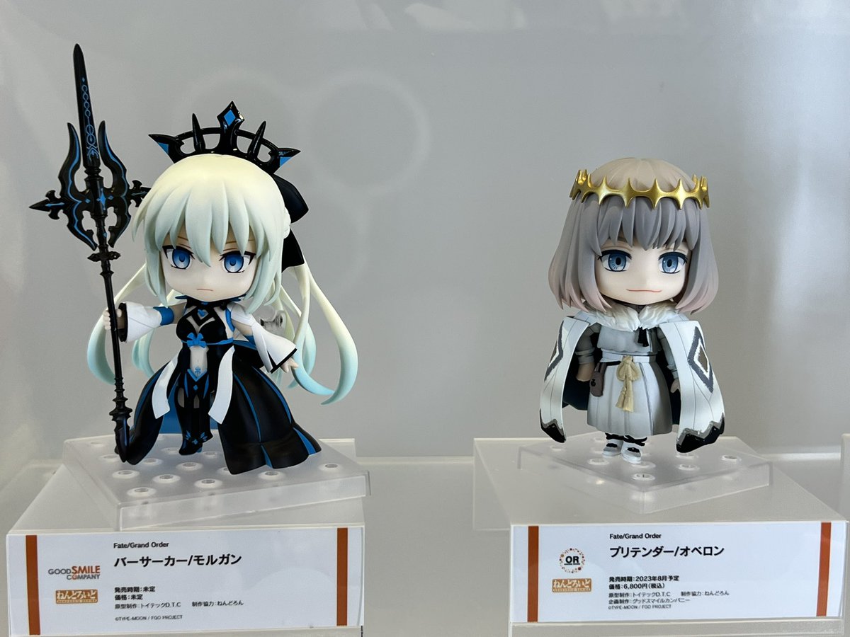 並行輸入品] ねんどろいど Fate Grand Order バーサーカー モルガン グッドスマイルカンパニー フィギュア 