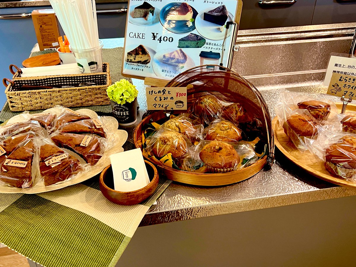 FGR_suwanomori's tweet photo. 本日5/6 FGRでは
西宮 #Pinoa さんの
🌼母の日フラワー販売会🌺を開催します❣️
生花やアーティフィシャルなど可愛いお花がたくさん💕
諏訪ノ森 #ベレーカフェ さん☕️の出張販売もあります💕
チーズケーキ…絶品です♪
時間は11時〜15時迄。
皆様のお越しを
心よりお待ちしております✨
#母の日 https://t.co/F1HNj8HBSB
