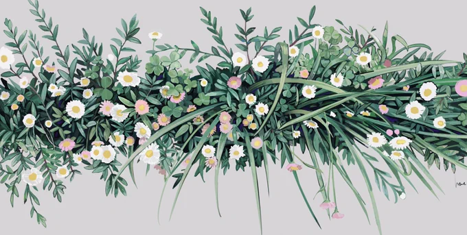 草