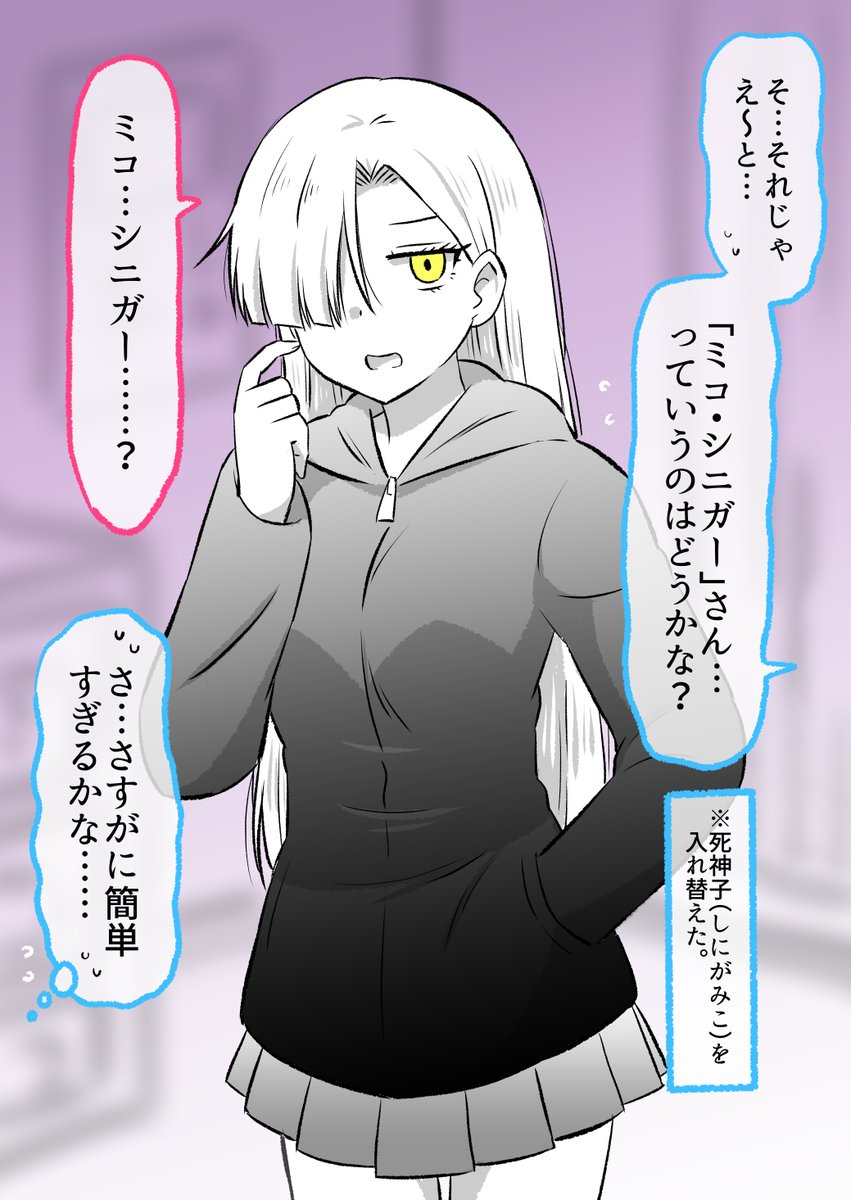 (2/2)