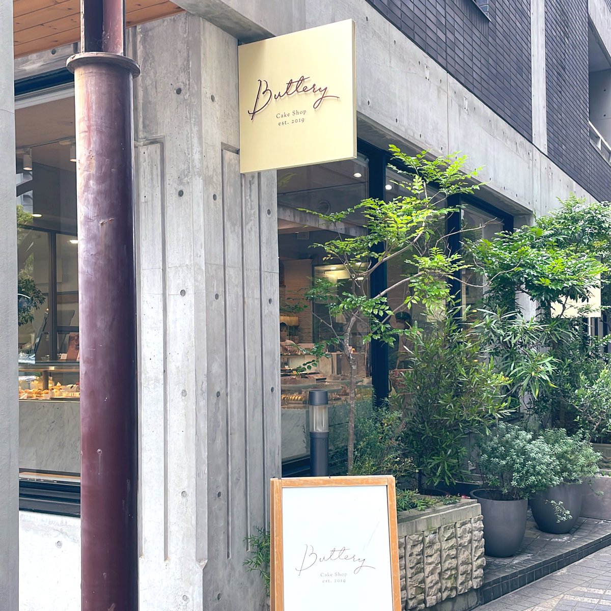 遠出が出来なかったので、食べたかったものを買いに来た！