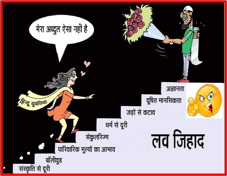Bhupendra26's tweet photo. @bankim_jani @GSNarayan1960 @Anandi_sanatani @DamodarHegde4 @Murali76133156 @ajitpj198 @bs_hariharan3 @laxmina08495619 @smdrao @chimnibai @_ankahi @swetashandilya @ChowkidarChokra @RameshS0007 @RamuKakaHiHu @apurvaparikh18 @ArunDeshpande20 @Bharatwashi2 @amitrajseth @KaffirBaba_2 @Am_dilip @Ravichiruvolu1 @GauravModified @JaganNKaushik @PanchvatiNasik @ResurgentIndia @Visalmama @Satishrathod100 @SaluteTigress @NetaNiyanta @Rajesh19682411 @sureshseshadri1 @dipansuchoudhu1 @dharmvir_9 @SweetBandit108 @umeshctyagi @Gauravmodifieda @SanjayS00663282 @SortedEagle @Chander93814658 @sowmiyasid @Realist_Bharat @MangalPande1857 @AmitMishra4All @neerangautam @nilesh_pat @Narayananns4 @sanchana27 @DrSJaishankar @DrNavhya Leave #Secularism &amp; #Bhai_Chara as early as possible before it's too late to respond.
A biggest SCAM since Independence is  SECULARISM which should be scrapped for good.
If terrorism has no religion then this movie is also not against any religion https://t.co/MXLaC3Fa7n