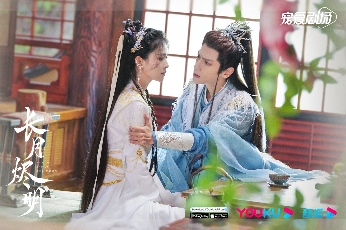 #TillTheEndOfTheMoon The past is exposed and those old dreams are revealed. But our true feelings remain unchanged, and we hope to stay together eternally! Continue watching "Till The End of The Moon" on YOUKU! #LuoYunxi #BaiLu 

#YOUKU #优酷
