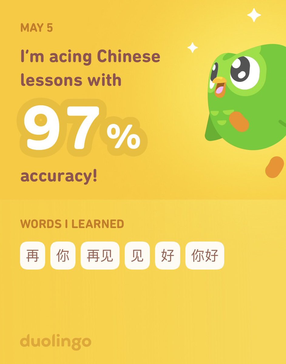 NorthernAlacri1's tweet photo. I’m learning Chinese on Duolingo! It’s free, fun, and effective. To be honest, I already know this and am just brushing up. https://t.co/50moJ8nLAI