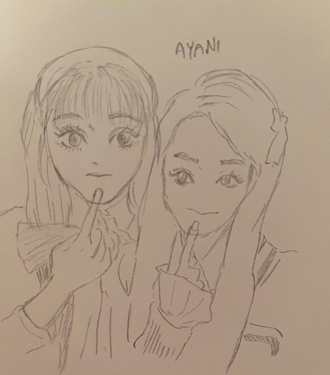 ASOBO気に期に描いたであろうAYANIが可愛かった〜