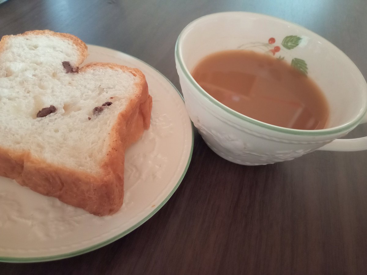 libertyeriko23's tweet photo. Wedgwood(ウエッジウッド)🇬🇧のコーヒーカップで朝食でした。☕🍞
#ウェッジウッド
#wedgwood
#イギリス
#Ingrand
#お気に入り
#カフェ
#チョコデニッシュ https://t.co/0F8jGxYMvG