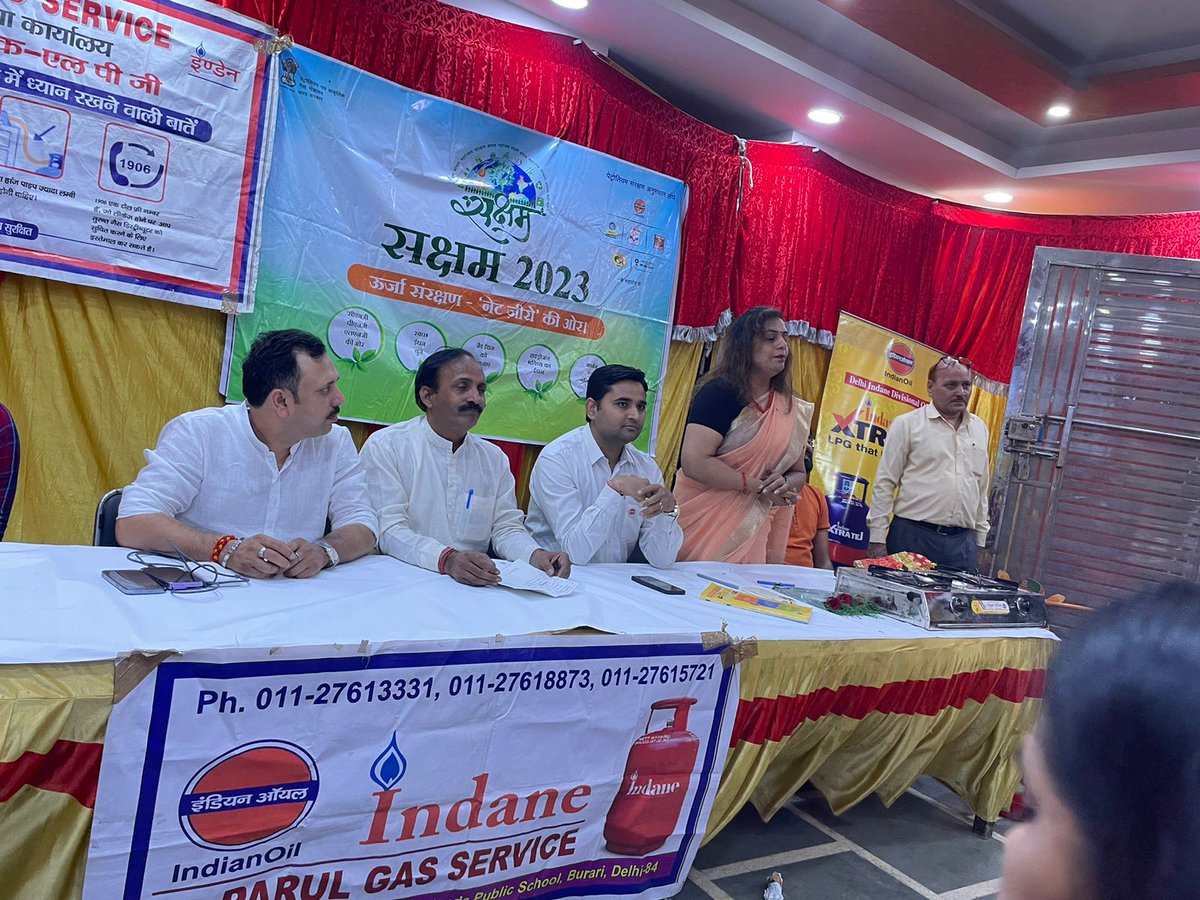 IOCDelhiIDO's tweet photo. Saksham LPG Panchayat conducted in Burari area in Delhi. Around 100 PMUY and other LPG beneficiaries participated in the Panchayat where LPG conservation and safety tips were shared. https://t.co/zJqqovnukL