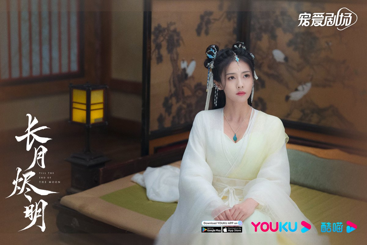 优酷Youku (@youkuofficial) on Twitter photo 