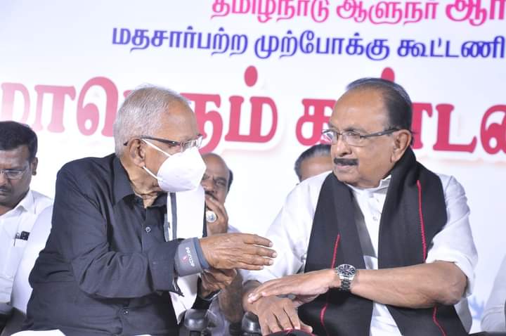 marudhu_mnm's tweet photo. #MDMK30 https://t.co/pzHigli8Uj