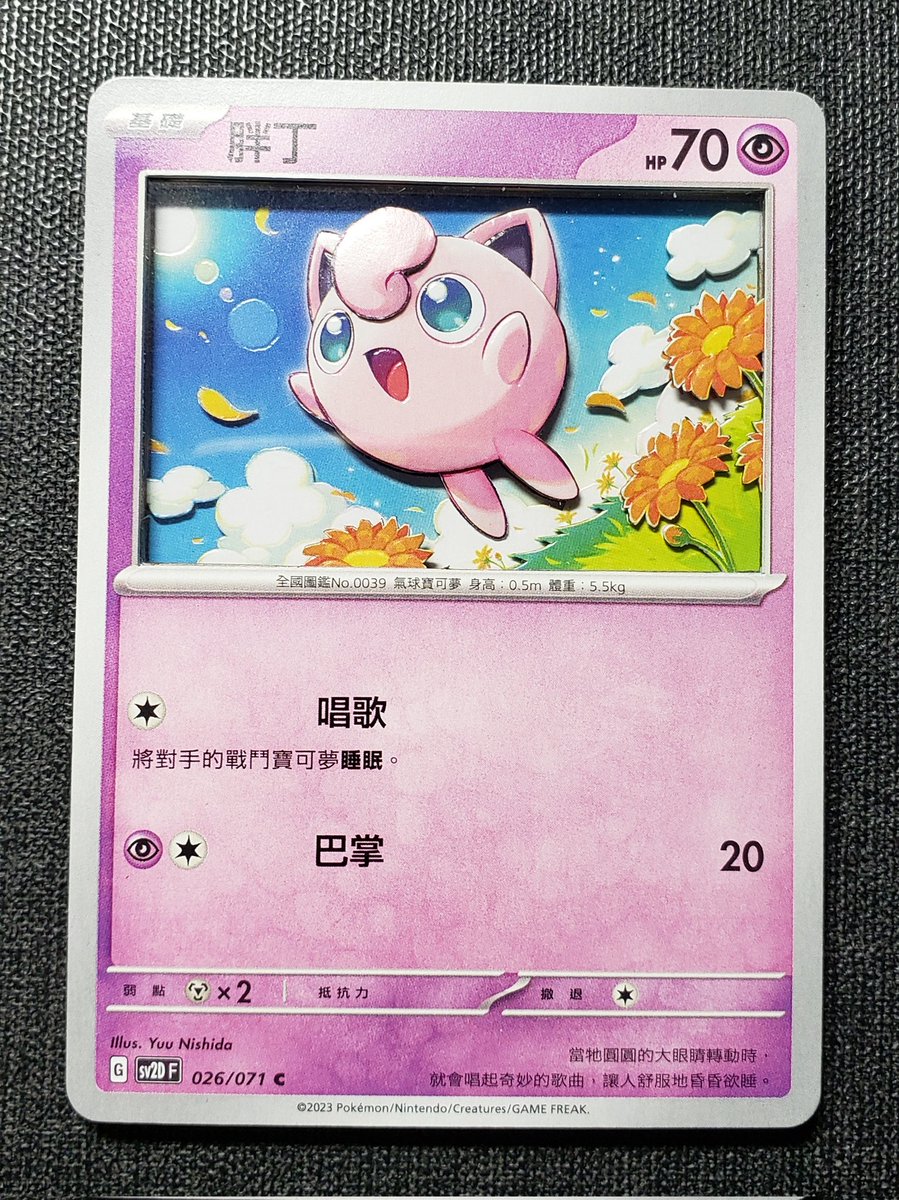 「胖丁さま専用」です！ 今だけ！ステーキ999円（税込1,099円）～\u201c希少部位\u201dミスジが超特価