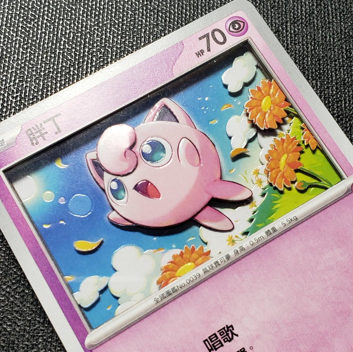 「胖丁さま専用」です！ 今だけ！ステーキ999円（税込1,099円）～\u201c希少部位\u201dミスジが超特価