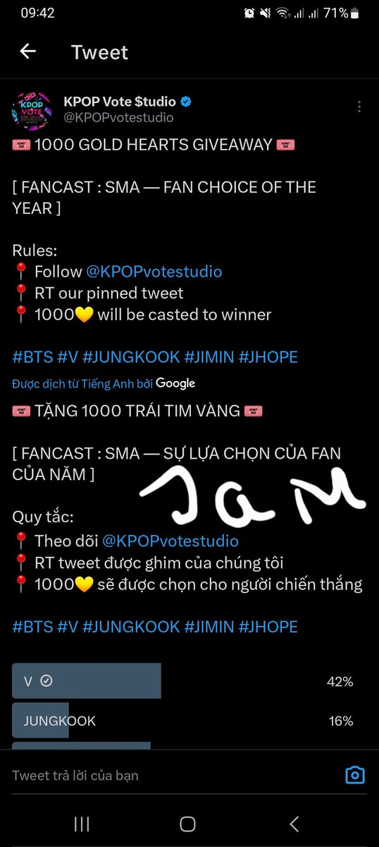 JaMV1230's tweet image. #FORV