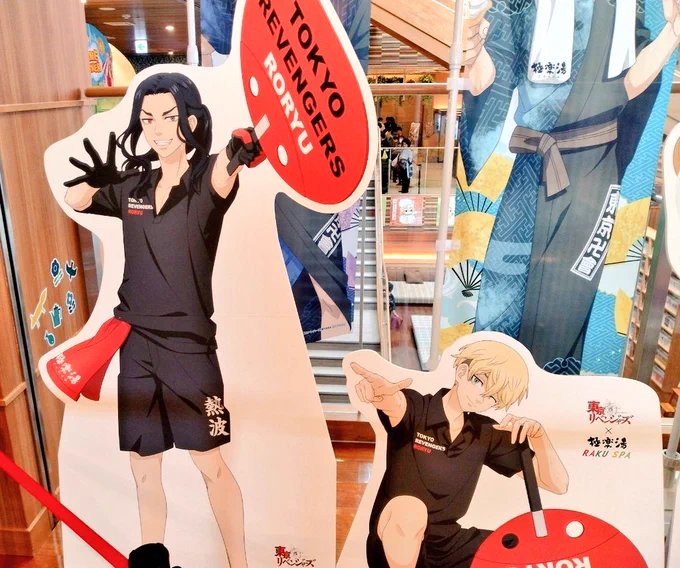 ロウリューの千冬君ウインクしてるのめちゃくちゃすこ… ミニキャラの推しカプたちも可愛いかた〜
