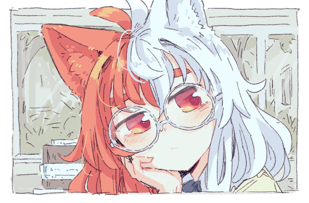 「じっ……」|菓しおりのイラスト