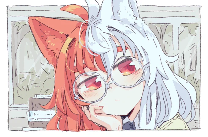 じっ……