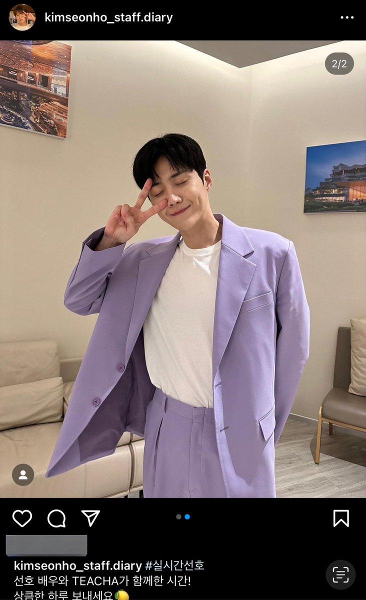 seonhocorndog's tweet photo. Ohh they changed the caption from #realtimeseonho to #preferredphoto ๐คญ๐คญ๐คญ https://t.co/ffs6oyspHq