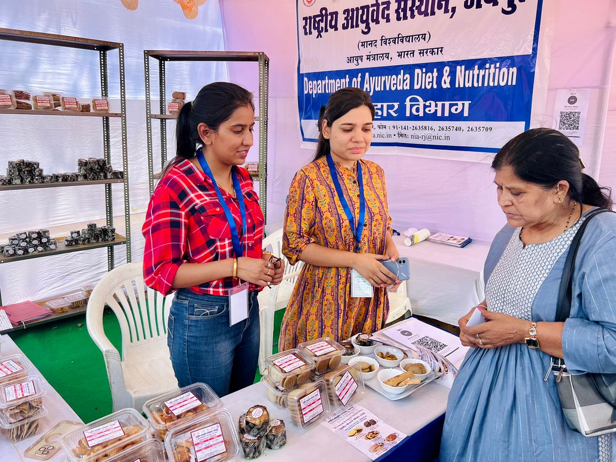 National Institute of Ayurveda on Twitter "Department of Poshanaahar (Ayurveda Diet & Nutrition