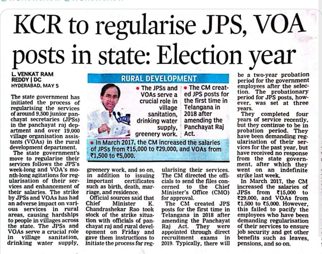 Satyabanothu2's tweet photo. #jpsopsregularisation
@BRSHarish 
@EDRBRS @KTRBRS @RaoKavitha @TelanganaCMO 
@TV9Telugu @V6News @etvtelangana @tv5newsnow @RajNewsLive @abntelugutv @SakshiHDTV @PMOIndia @Eenadu_Newspapr @ntdailyonline @TimesNow @tpsf2019 @TNewsTelugu @hmtvnewslive @MahaaNews3 @TelanganaCS https://t.co/FZi0BiZssU