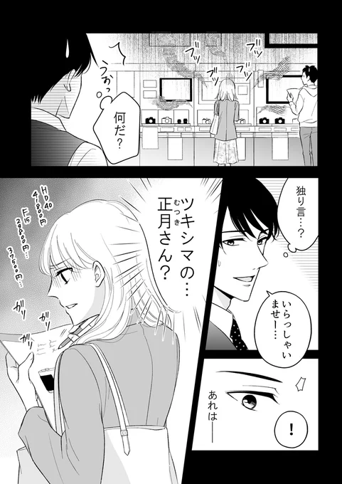 (11/22) 