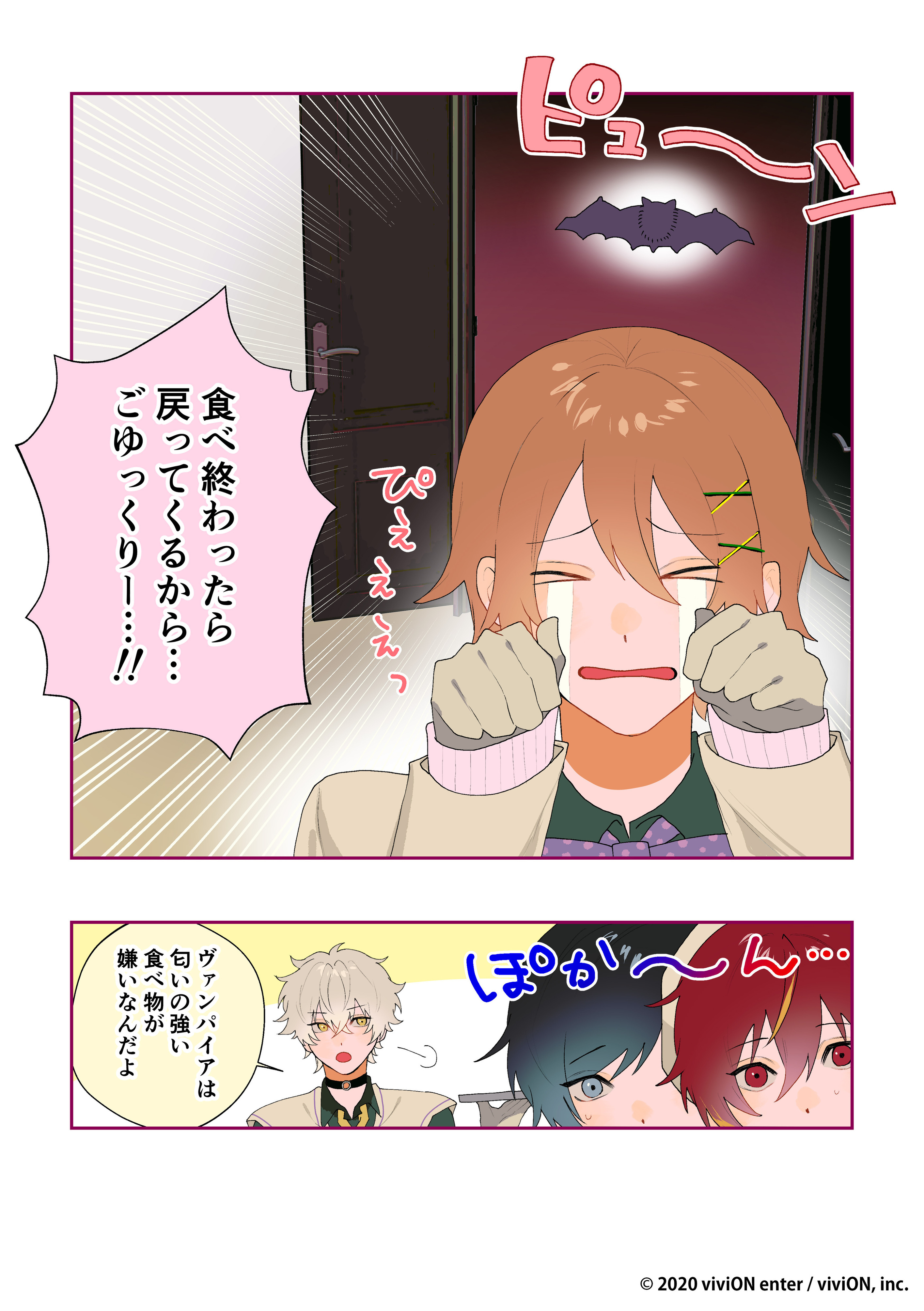 ゆゆ* (@yuyu39cat) / Twitter ゆゆ* (@yuyu39cat) / Twitter