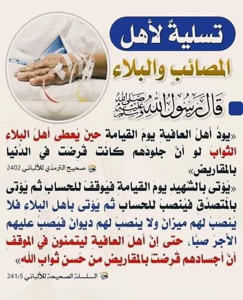 مؤسسة vip الدولية للتدريب والتنمية (@salmalwma) on Twitter photo 