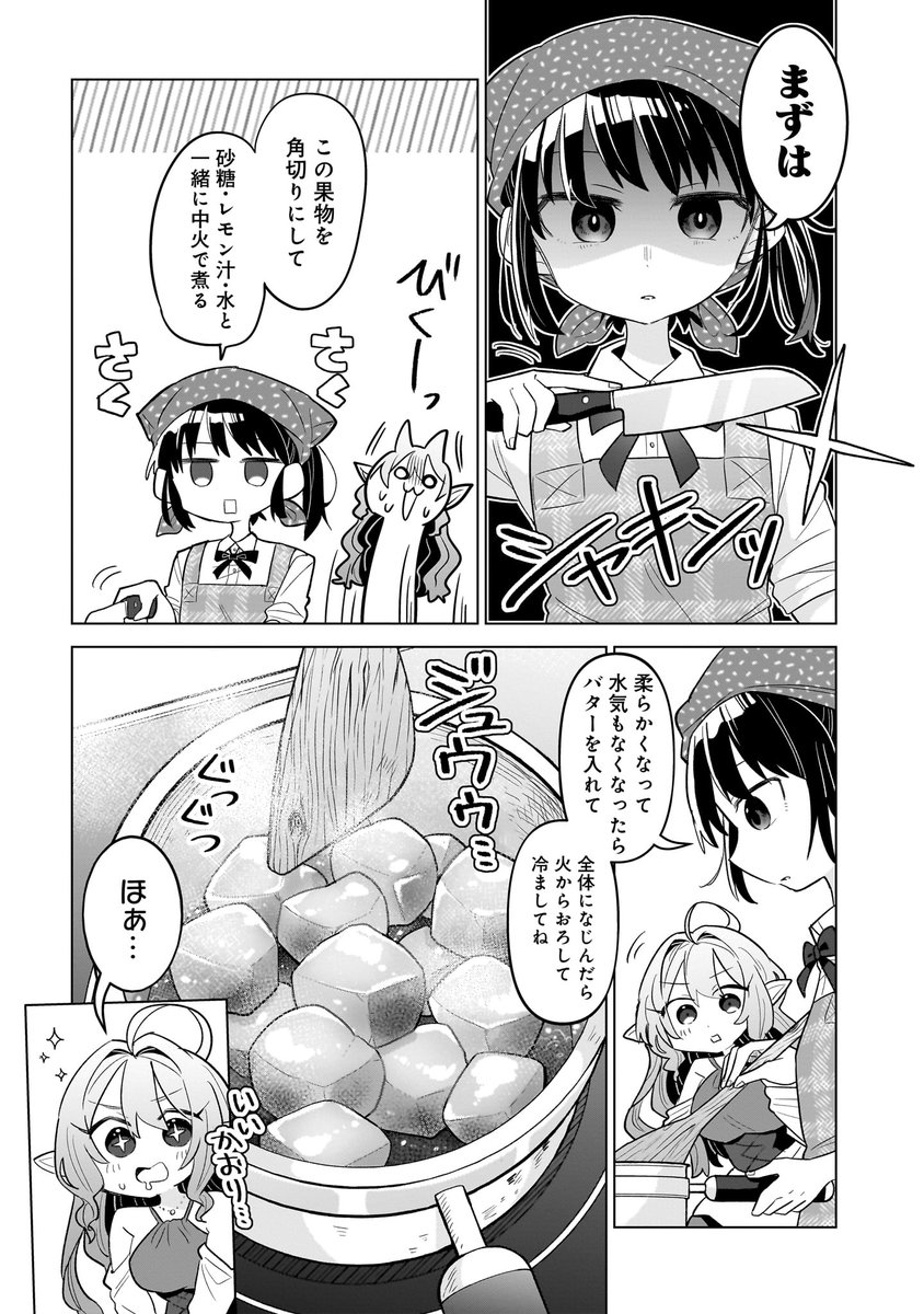 (5/9)