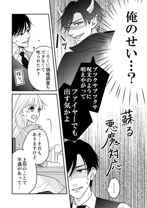 (20/22) 