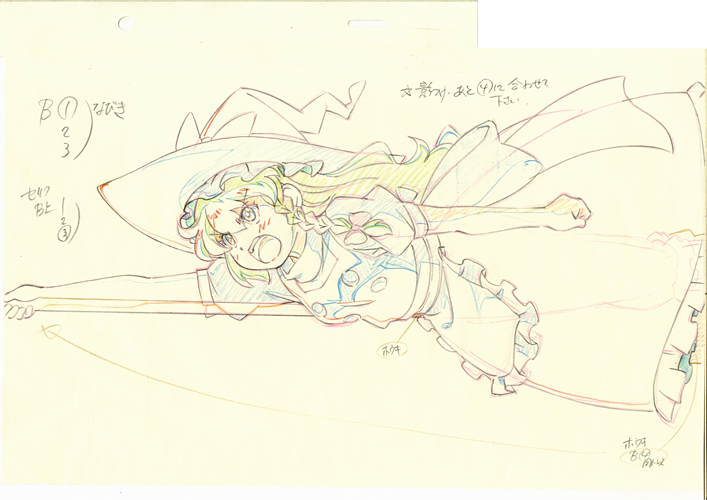 霧雨魔理沙 「■17話 作画監督修正Pickup 05■ 魔理沙と霊夢、息の合った連携攻撃 か」|るなむーのイラスト