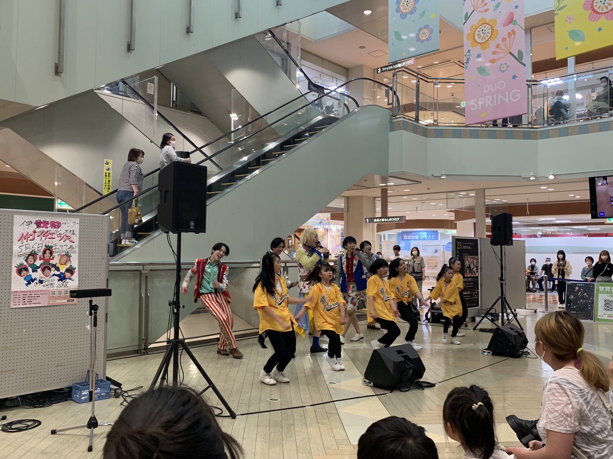 fmitonagisa's tweet photo. #FFM伊東なぎさステーション
開局25周年記念
#甘党男子
LIVE
#FunDream
のみなさんも元気いっぱい❣️
マルシェもやってるよ! https://t.co/fApkxop0oJ