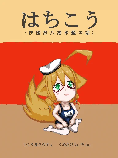 #ゴールデンウィークなので金色の画像を貼る 金髪そんなに描いてない