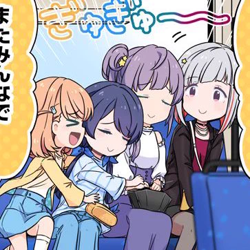 うわうわうわうわ🙏🙏