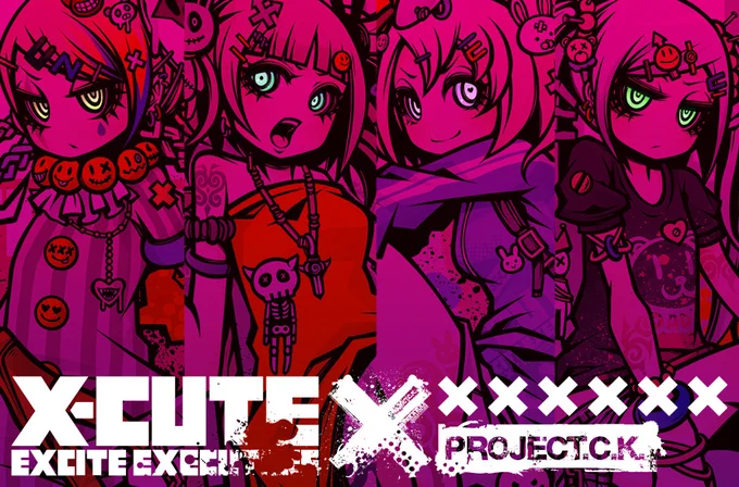デザフェスRT祭り!! X-CUTEなイラストの新作グッズやアパレルを販売します!! ポスター配布もありますので是非遊びに来てください!!  出展名:Project.C.K. 出展日:5月20.21日[両日] ブース:東京ビッグサイト 西1階【A-364.365】   #デザフェス #デザフェス57 #リツイート祭り