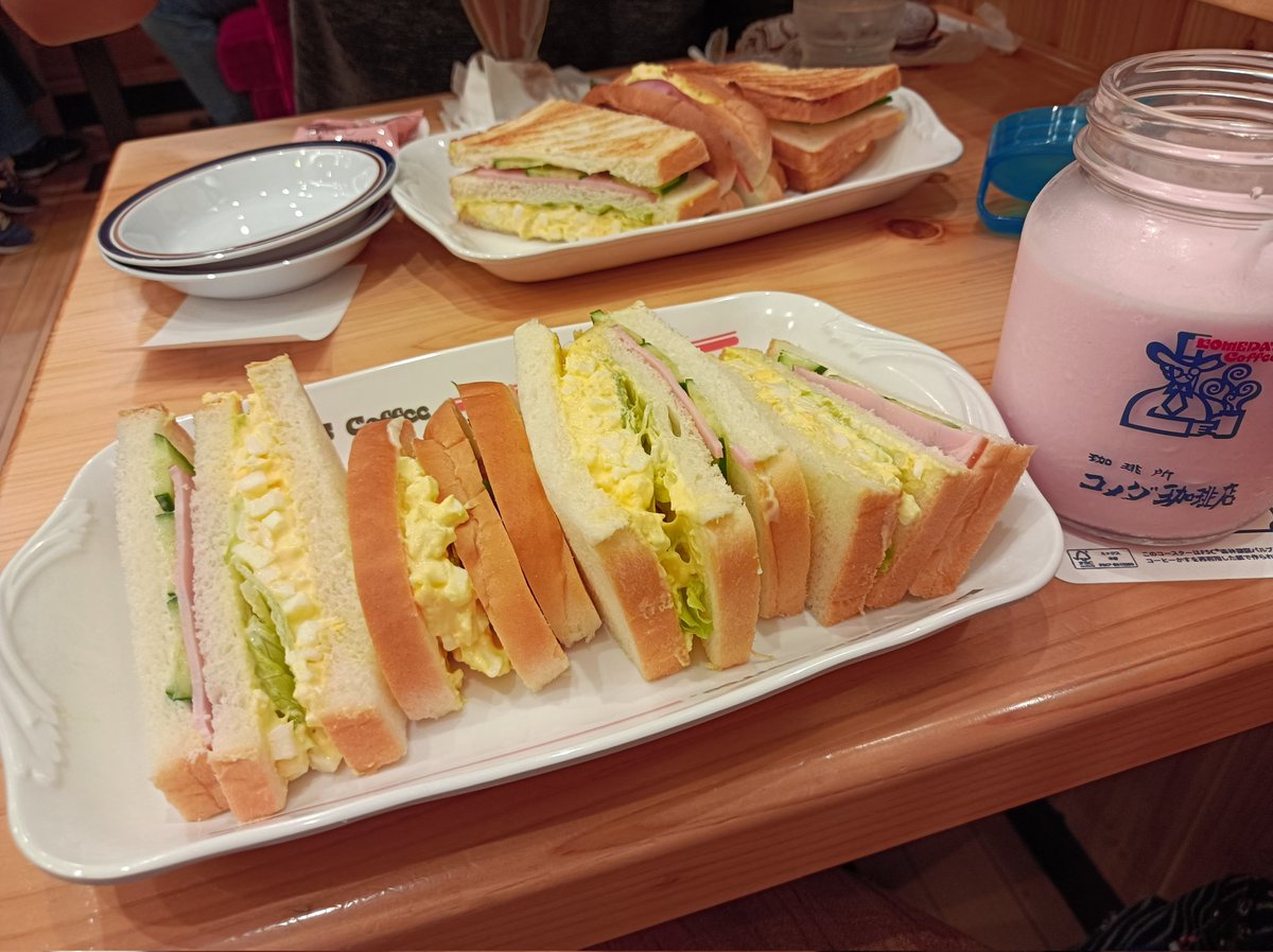 1612Lock tweet picture