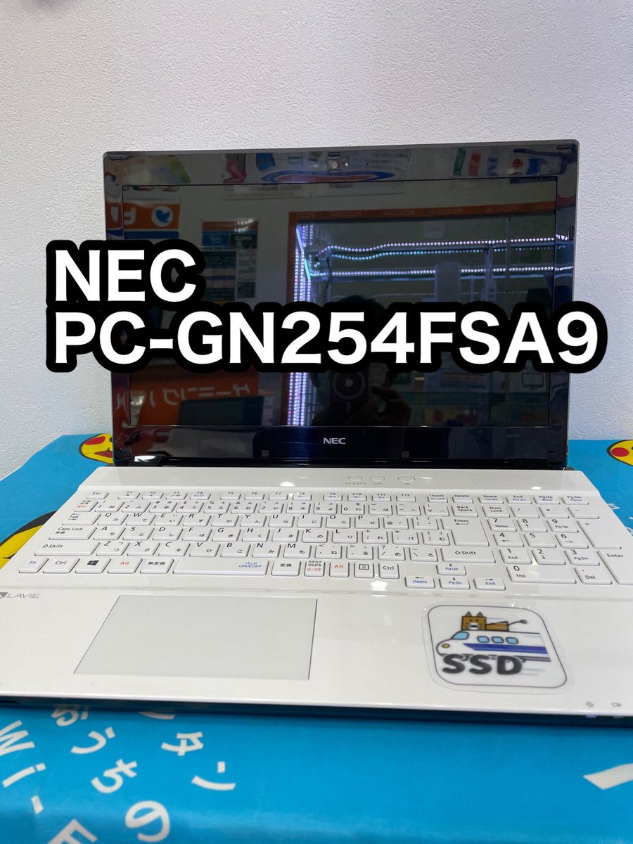PCcomfullspr1's tweet photo. こんにちは(^ ^)
GW後半週末ですね
✔️Blu-rayドライブ
✔️テンキー
✔️Webカメラ
Blu-ray対応ノートパソコンです👌
綺麗なホワイトボディ✨
テンキー付きのため表計算に便利🙌
本日もご来店お待ちしております☺️
#pcコンフル札幌菊水店
#中古パソコン専門店
#nec
#labie
#札幌市
#白石区 https://t.co/T050c9ngoe