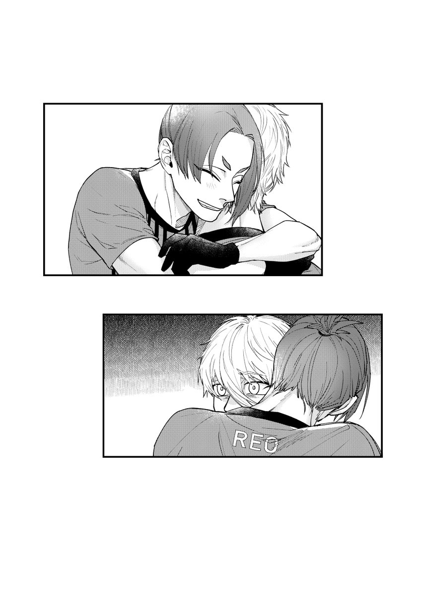 Dreams come true (English ver.) 8/8 