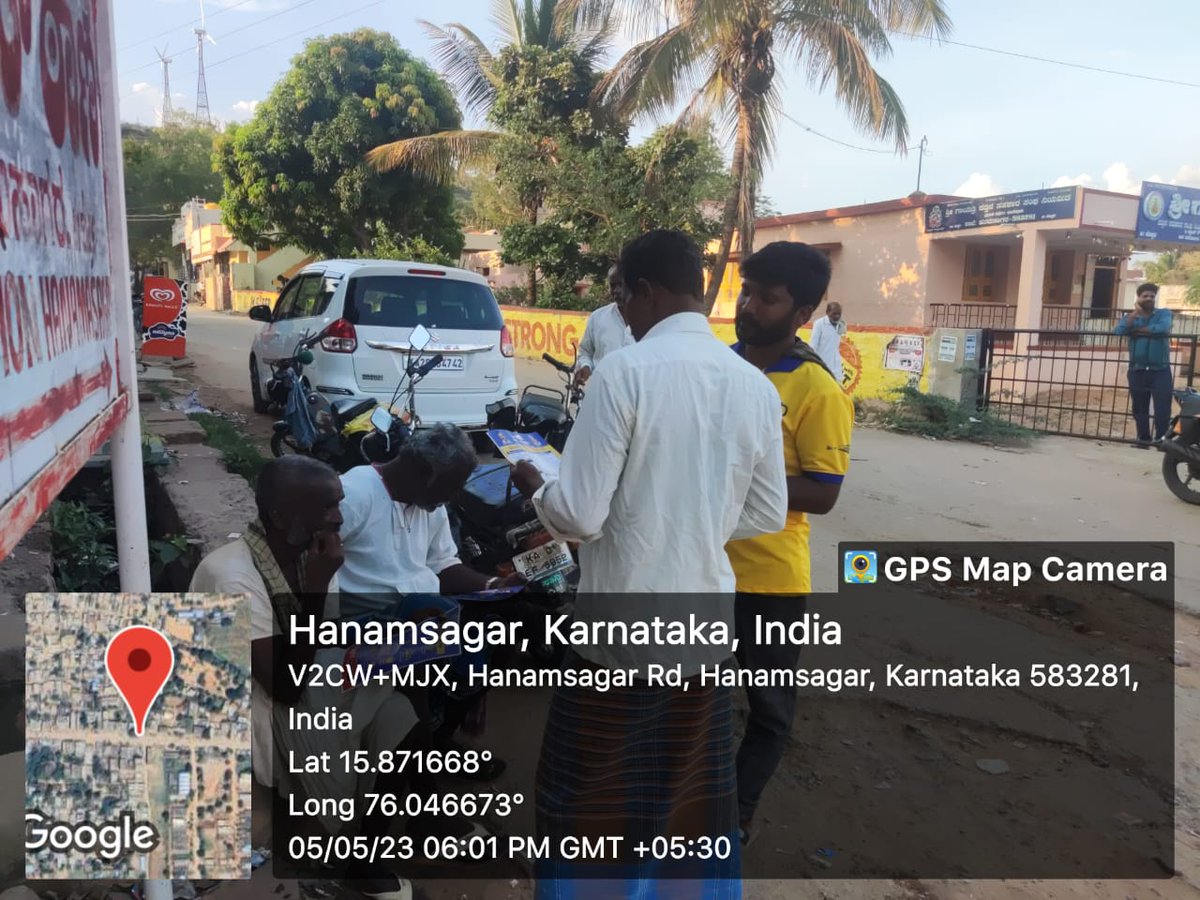 aywkoppal's tweet photo. ಕುಷ್ಟಗಿ ಕ್ಷೆತ್ರದ ಅಭ್ಯರ್ಥಿ ಕನಕಪ್ಪ ಮಳಗಾವಿ ಯವರ ಕಾರ್ಯಕರ್ತರು ಹನುಮಸಾಗರ ಗ್ರಾಮದಲ್ಲಿ ಪಕ್ಷದ 2 ತಂಡಗಳಾಗಿ ವಾಹನದ ಮೂಲಕ ಪ್ರಚಾರ ಮತ್ತು ಮನೆ ಮನೆ ಬಾಗಿಲಿಗೆ ತೆರಳಿ ಮತಯಾಚನೆ ಮಾಡಿದರು https://t.co/lsomgXB9Zl