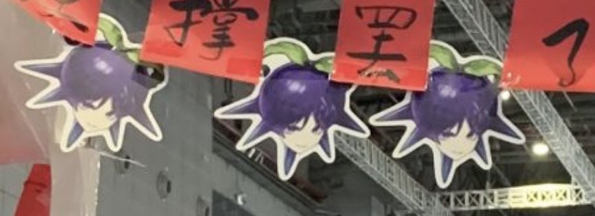 Lappaimon tweet media