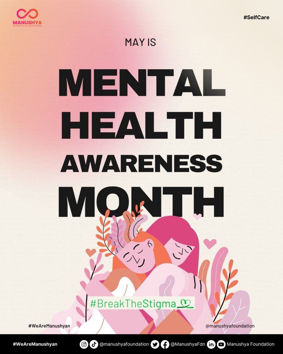 May is #MentalHealthAwarenessMonth! Let’s #BreakTheStigma around #mentalillness. Share your unique journeys to let people who are suffering know they’re not alone &amp; it’s okay to get help! 🔗bit.ly/41q49Ad

#MentalHealth #SelfCare  #เลือกตั้ง66