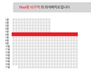 22a_a33_'s tweet photo. 5/19 THE BOYZ CONCERT : ZENERATION IN SEOUL TICKET 販売  
韓国 ザボーイズ ドボイズ ソウル コンサート ソウルコン チケット お譲り先を探しています。 
譲) 5月19日(金) 公演  
1階 FLOOR席 フロア席 Y2区 6列 1枚  
気になる方はDMお願いします 。  
名義変更可能⭕️ 
#譲渡 https://t.co/atSdyynHCk