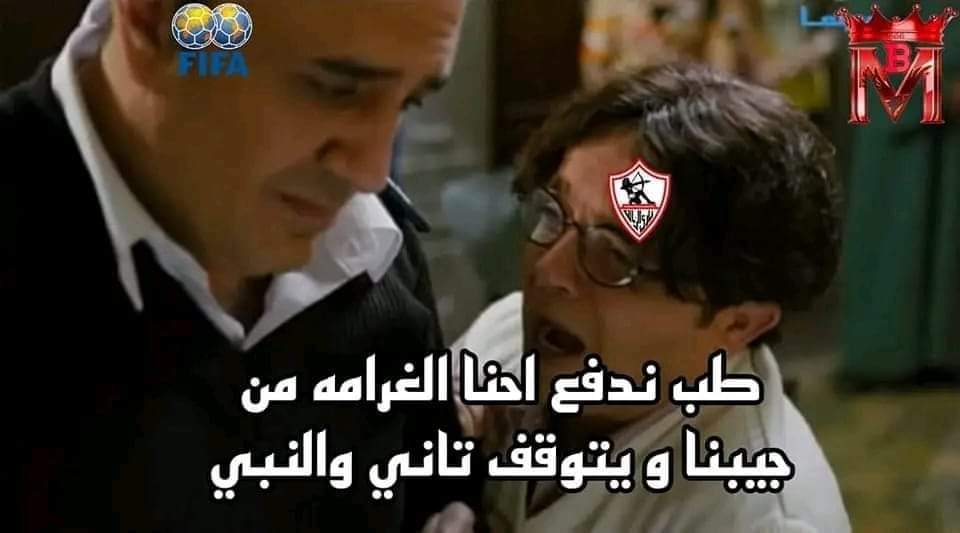 #مرتضي_منصور