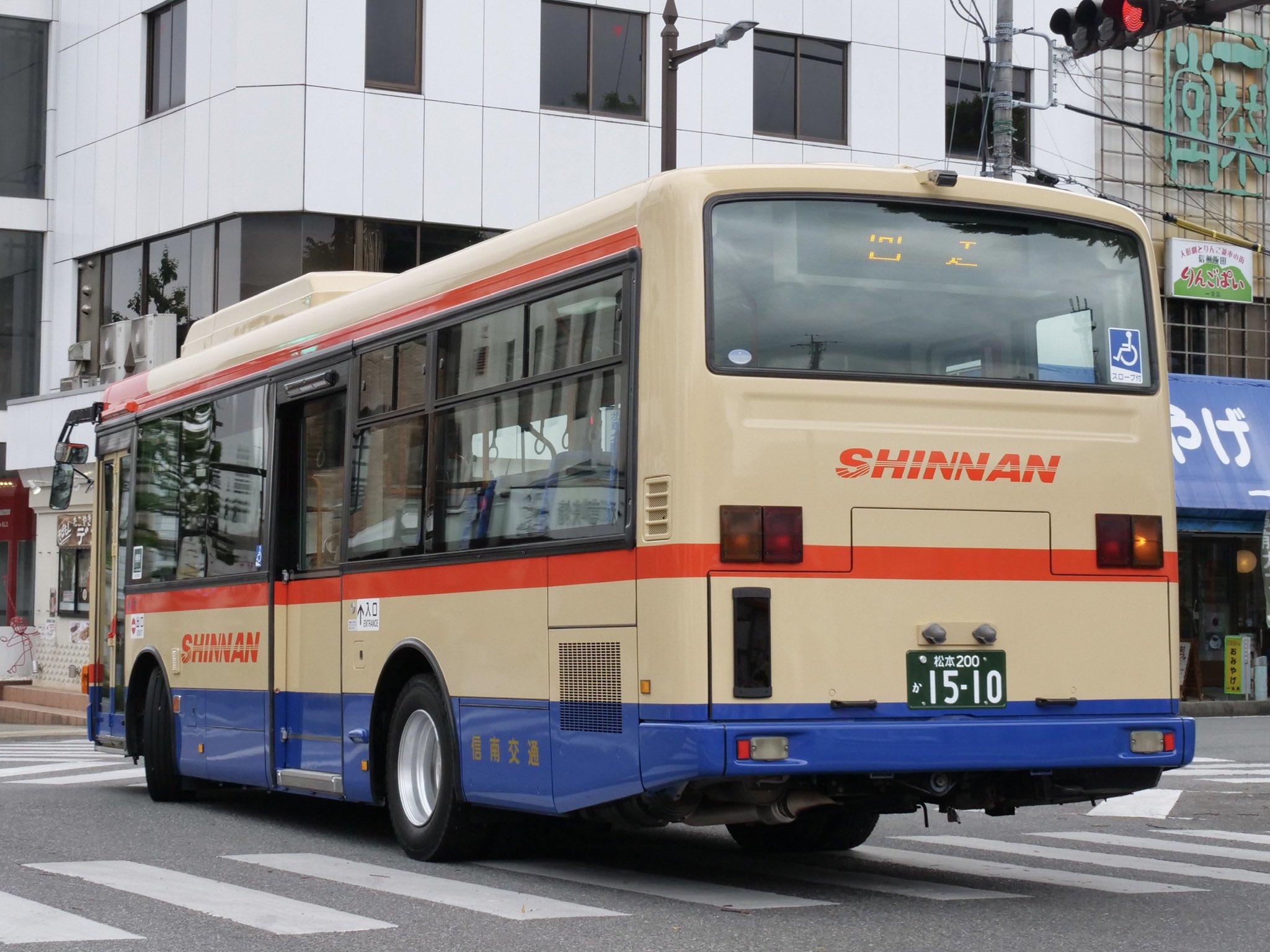 アドウィング信南交通 1／80 アドウィング 信南交通 三菱 ふそう