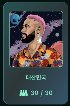 MetaGoal pre-season is live now! tweet media