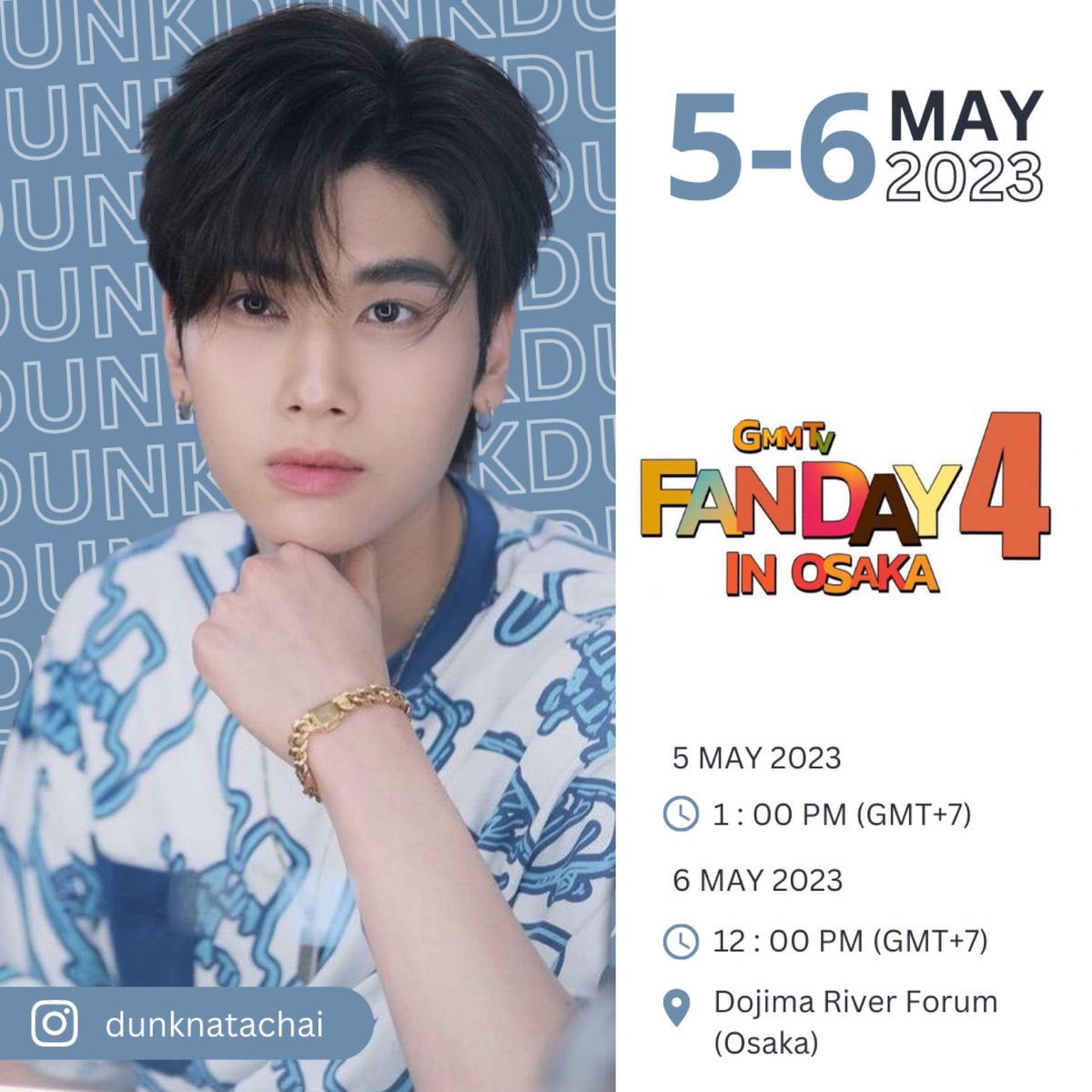 27ʙᴀᴍᴅ on Twitter "RT Dunk_OfficialTH [ DunkSchedule ] GMMTV FANDAY