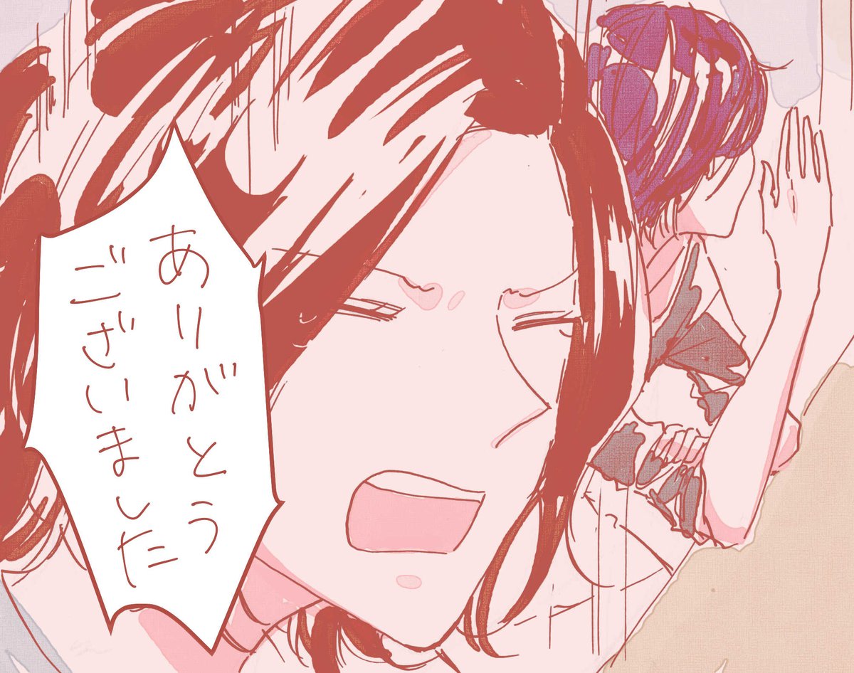 なにか一つでも、素晴らしい土曜日のおともになりましたら幸いです! 無責任会社サタデーでした。
